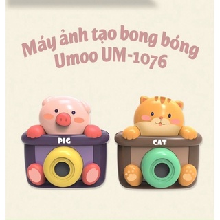 Máy tạo bong bóng Umoo Mèo- Heo