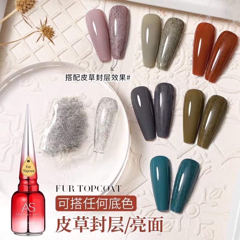 Top sơn gel lông AS chính hãng loại mới