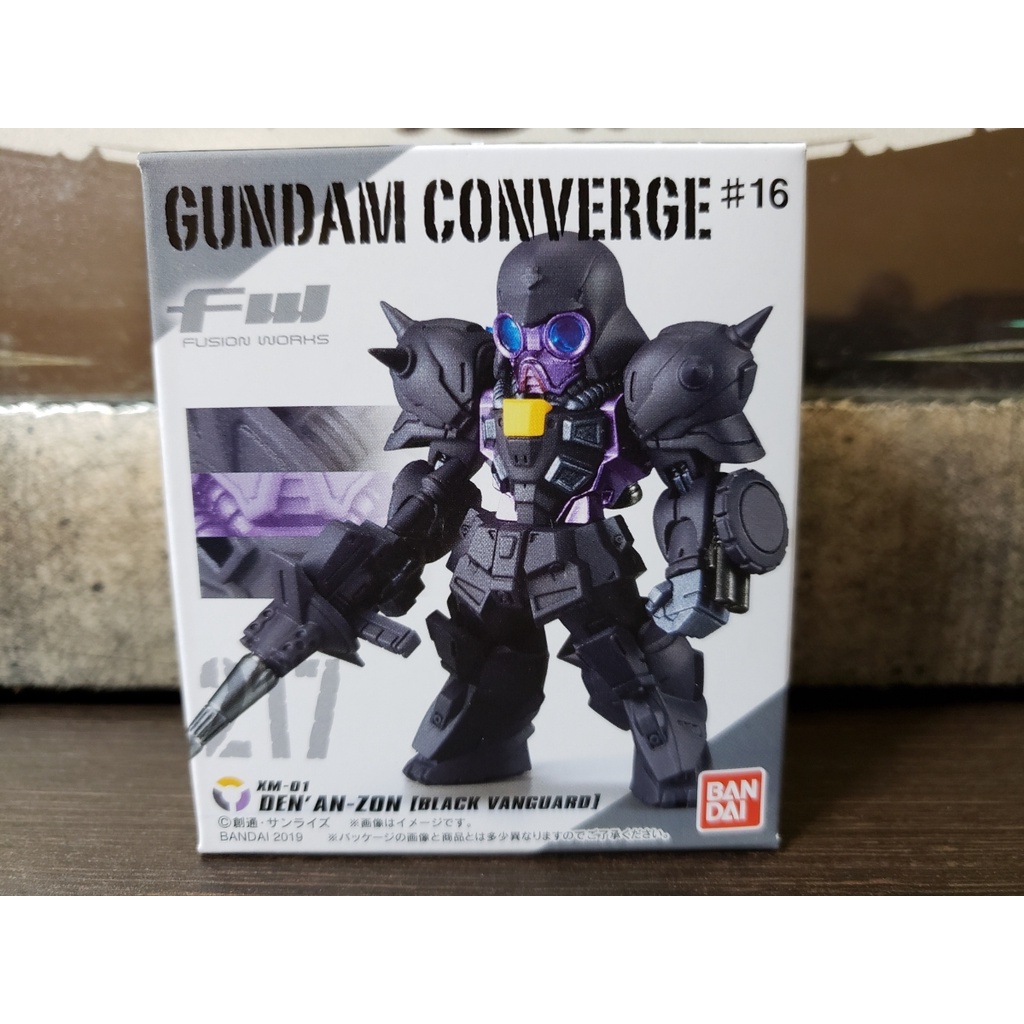 Mô hình FW GUNDAM CONVERGE #16 217 XM-01 Bandai