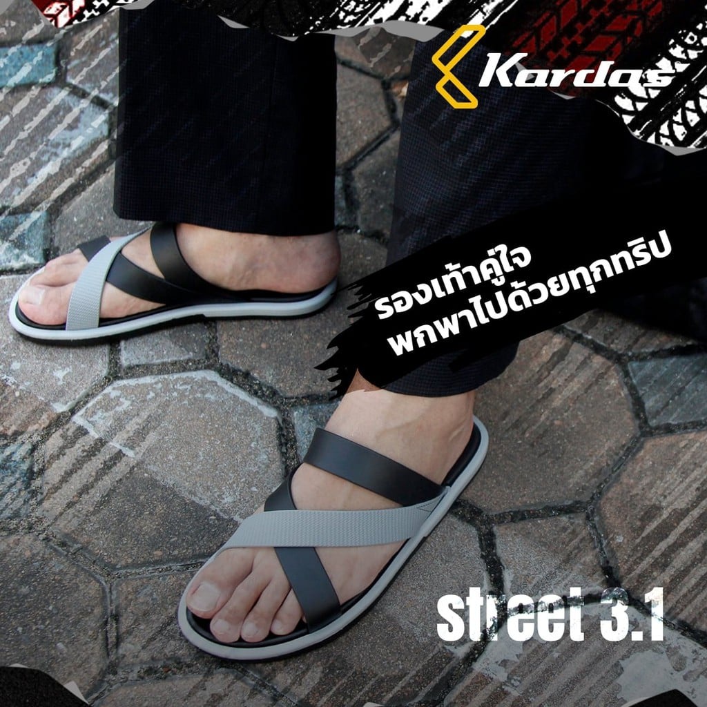 Dép nam quai chéo cao su siêu dẻo Thái Lan Kardas - Street 3.1
