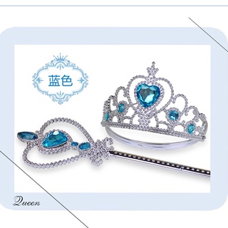 Vương miện công chúa hóa trang lấp lánh cho bé gái