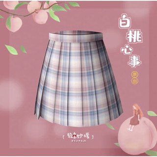 [Order] Jk Những băn khoăn của Bai Tao