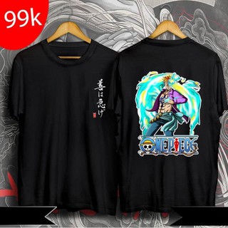 NEW 🔥BÁN CHẠY🔥 Áo Thun One Piece - Marco màu đen cực ngầu