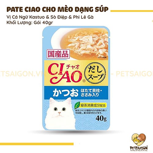 [CHÍNH HÃNG] PATE CIAO CHO MÈO DẠNG SÚP - GÓI 40G