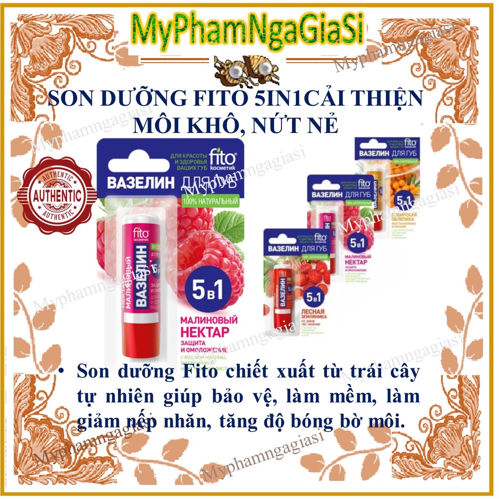 Son Dưỡng Môi Vaseline Thảo Mộc