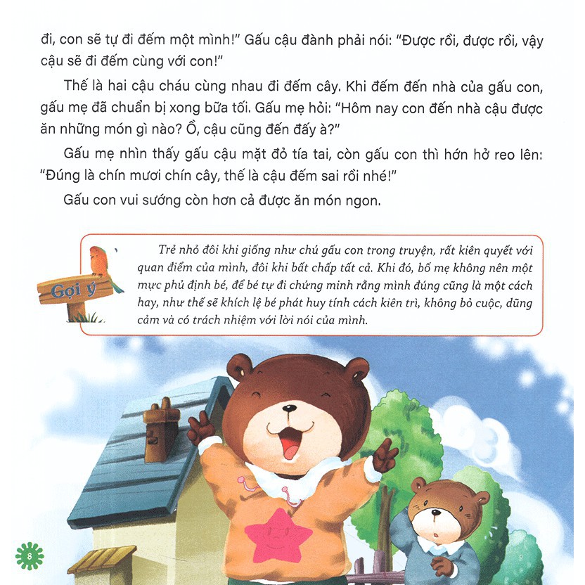 Sách - Truyện Hay Cho Bé 0-6 Tuổi (Tập 4) Gigabook