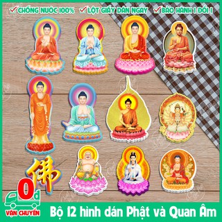 [2S]Bộ 12 miếng dán decal chống nước hình PHẬT dùng để trang trí cầu may mắn bình an