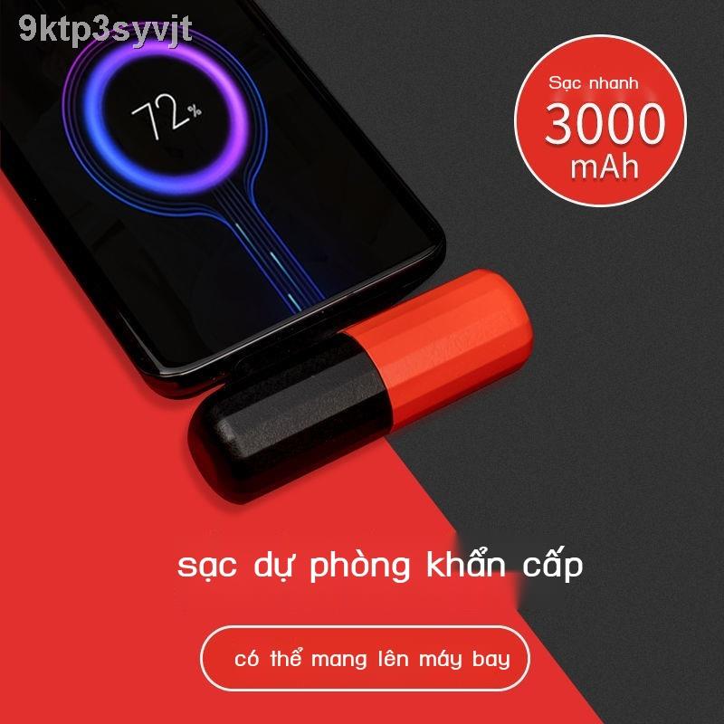 (Mới về)Viên nang sạc kho báu mini nhỏ gọn di động nhanh điện thoại Android Huawei Apple đa năng
