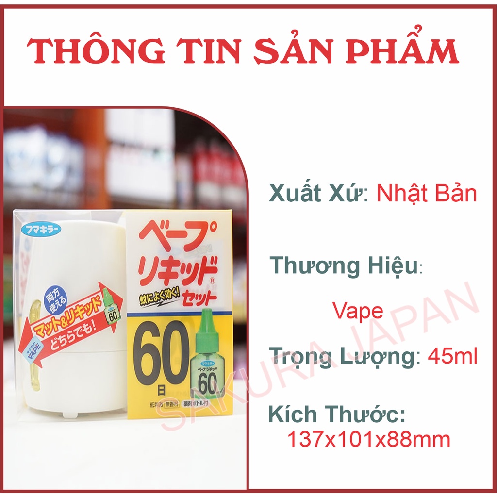 Máy đuổi muỗi Vape Nhật Bản