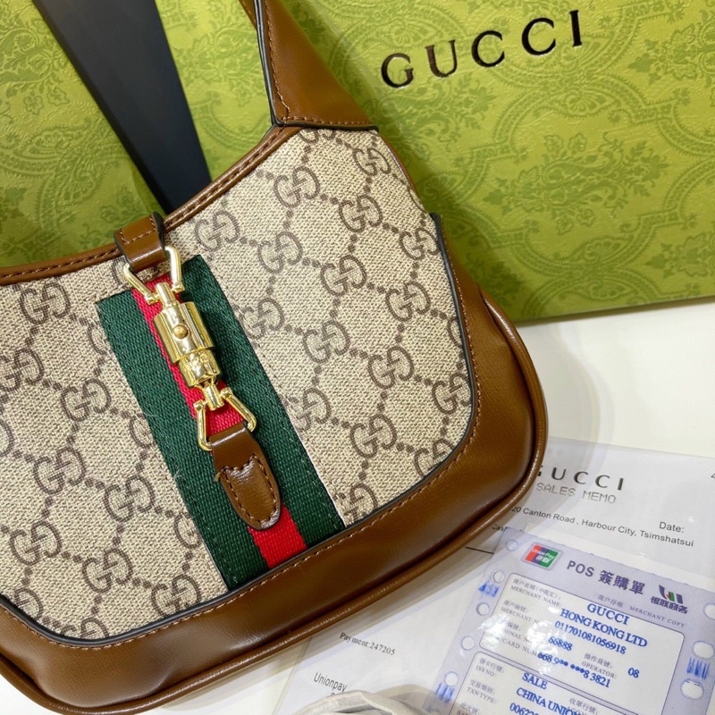 Túi kẹp nách G c jacket size 20cm fullbox