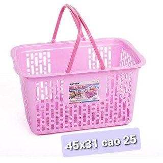 Giỏ nhựa siêu thị Duy Tân 45x31 cao 25
