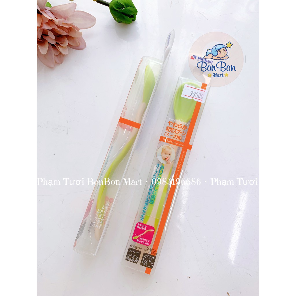 Thìa mềm tập ăn richell rc46900 phân phối chính hãng Bonbon Mart