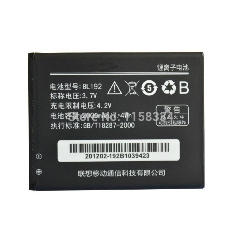 Pin điện thoại Lenovo A680 - BL192
