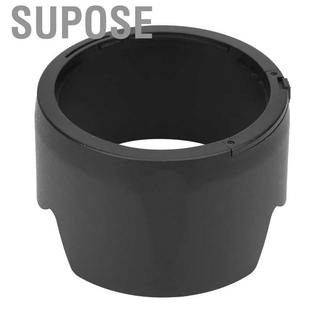 Lens Hood Nikon HB-31