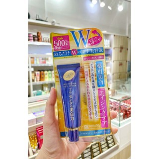 Kem mắt ngừa thâm làm mờ nếp nhăn mắt Meishoku Whitening Eye Cream Nhật Bản