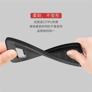 SAMSUNG GALAXY S8 PLUS - ỐP CAO SU GIẢ DA.