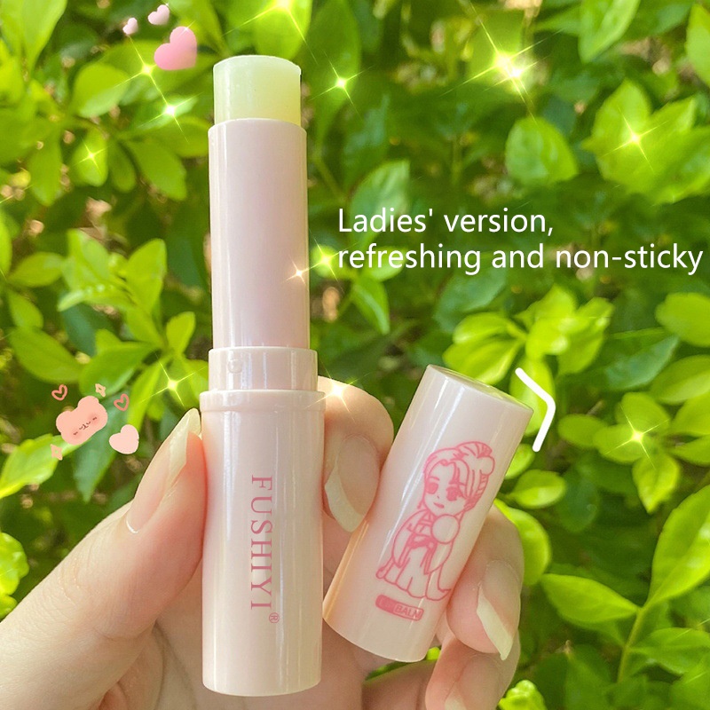 Son Môi Dưỡng Ẩm Fu Shiyi Vaseline Cao Cấp