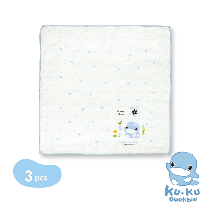 Khăn baby size 30x30cm KUKU KU2383 - Set 3 cái