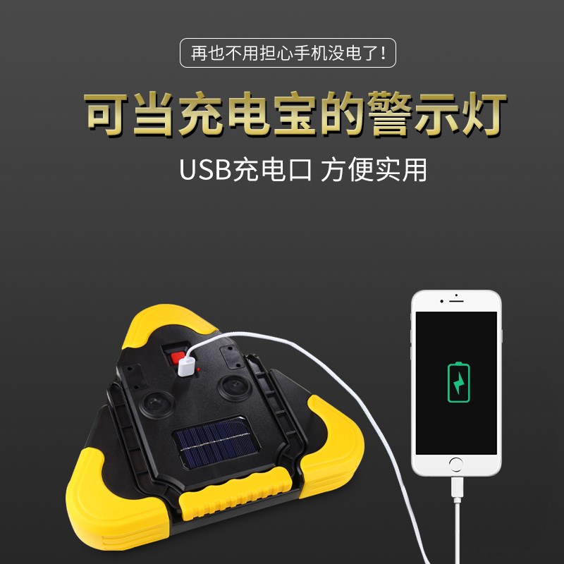 Xe ô tô tam giác bảng hiệu cảnh báo xe với phản xạ ba chân giá xe ô tô bảng hiệu tam giác đứng xe bãi đậu xe dấu hiệu an