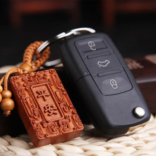 Móc khoá độc đáo