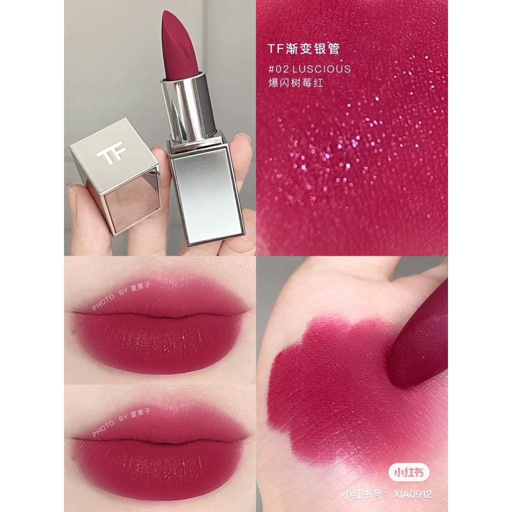 Son Môi Màu Bạc Ánh Kim Lấp Lánh 3.4g TF TOM FORD