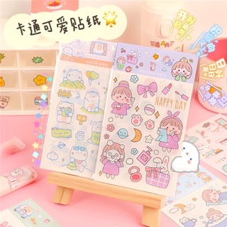 Set 4 tờ sticker trang trí