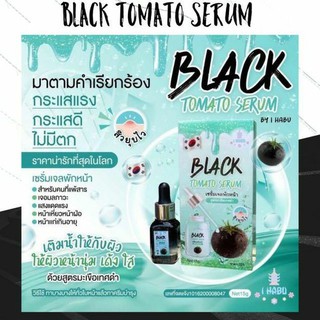 Serum huyết thanh bôi mụn, dưỡng trắng tinh chất Black Tomato Thái Lan 15g