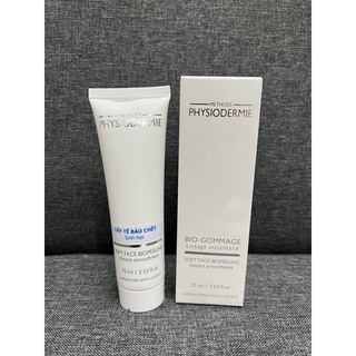 [ SALE] Physiodermie -Enzyme Tẩy Da Chết Sinh Học  Làm Sáng An Toàn Cho Mọi Loại Da Kể Cả Những Làn Da Nhạy Cảm Nhất