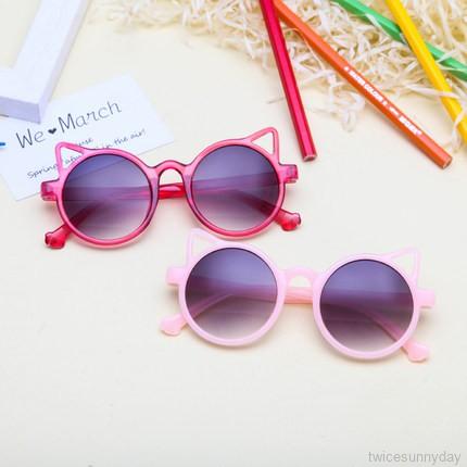 Kính Mát Hình Mèo Dễ Thương Cho Bé