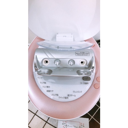 Máy xông hơi nano Panasonic EH CSA 99