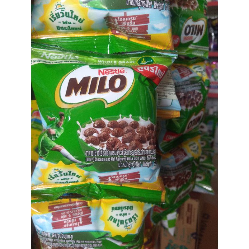 Combo 2 gói bimbim Milo gói 15g