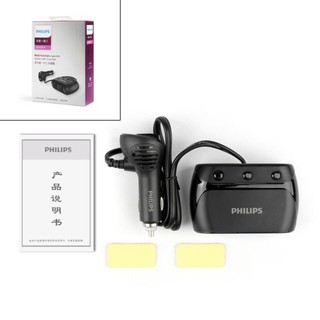 Bộ chia tẩu sạc ô tô Philips DLP2019