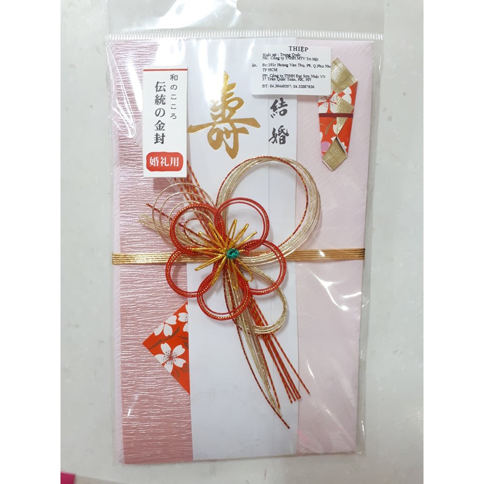 Phong bì mừng đám cưới Nhật