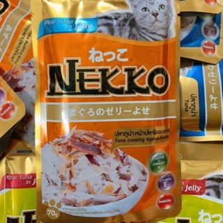 Pate Nekko dành cho mèo gói 70g luôn cập nhật date mới