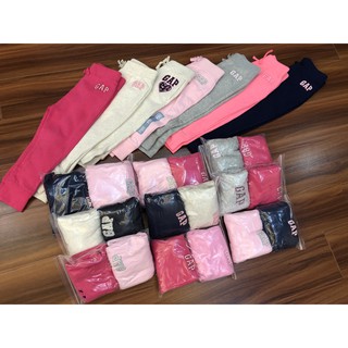Quần nỉ jogger bo gấu Baby Gap BG thêu logo nổi