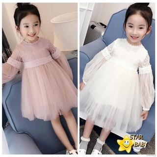 Đầm Công Chúa Tay Phồng Dài Thời Trang Cho Bé Gái