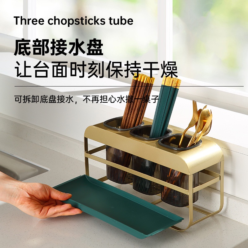 Hộp Đựng Đũa Muỗng Nĩa Bằng Sắt Sang Trọng