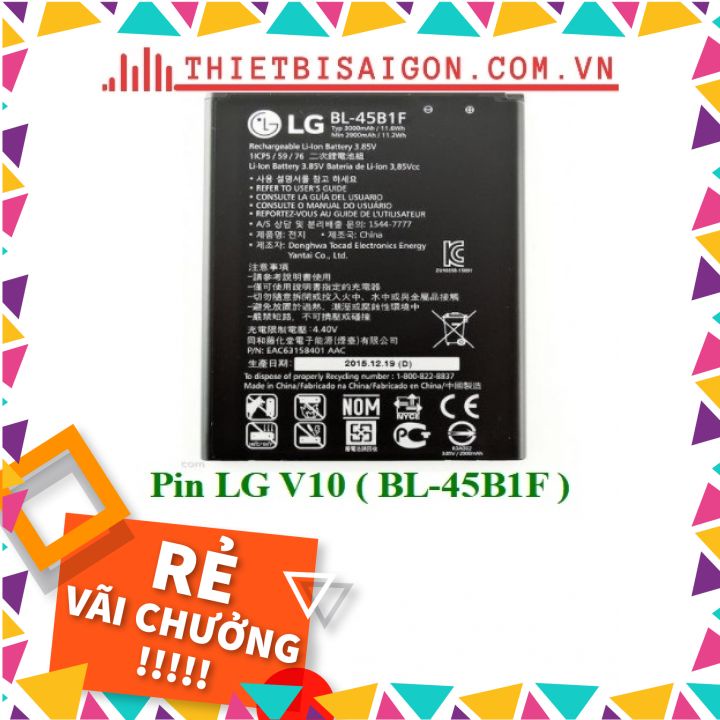 PIN LG V10 BL-45B1F