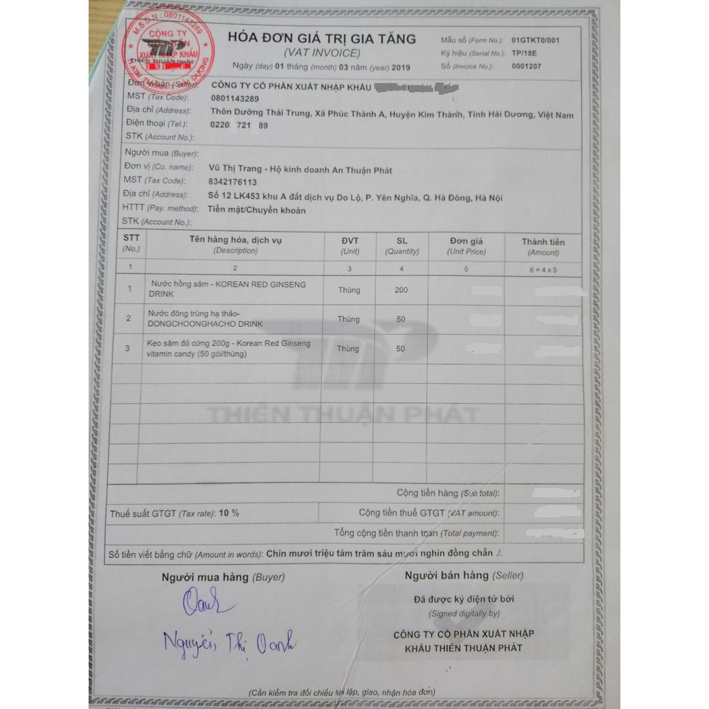 Nước Đông Trùng Hạ Thảo ( 1 Hộp - 10 Chai )/ Nhập khẩu Hàn Quốc chính hãng. | Thế Giới Skin Care