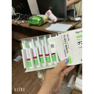 KEM SẸO GENTAMYCIN 10GR