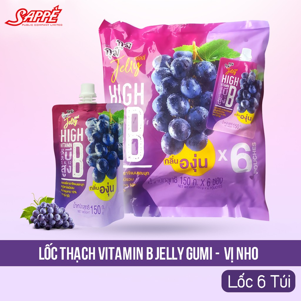 Lốc 6 gói Thạch Vitamin C JELLY GUMI GUMI  Vị Nho - Gói 150g