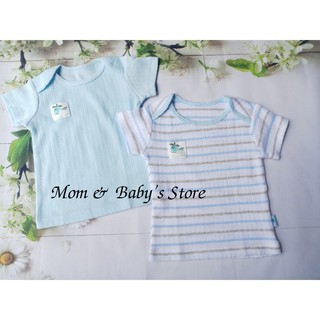 Áo cộc tay vai chồm bé trai Lullaby