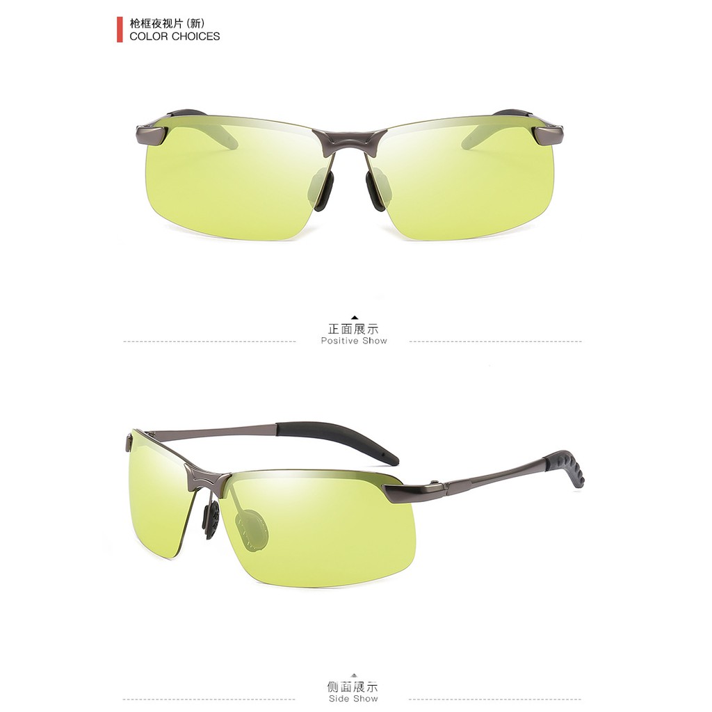 Kính đi ngày và đêm gọng nhôm magiê nhẹ, mắt kính polarized phân cực, chống UV - RiBi Shop