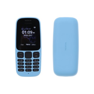 Điện Thoại Nokia 105 Single Sim (2020)
