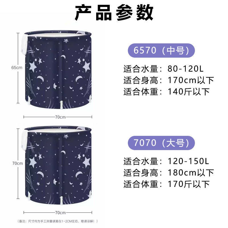 Bồn Tắm Cỡ Lớn Gấp Gọn Tiện Dụng Cho Người Lớn Và Trẻ Em | BigBuy360 - bigbuy360.vn