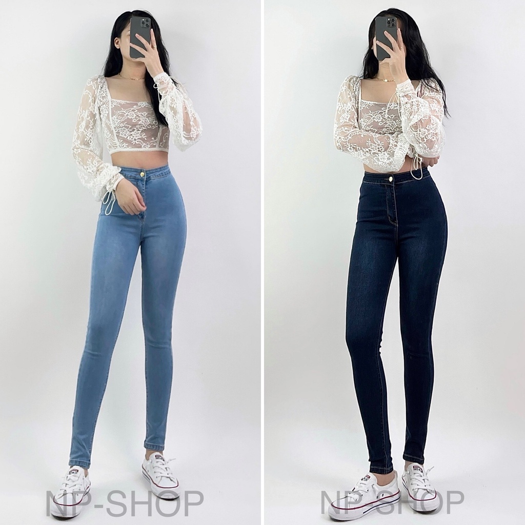 Quần jean nữ lưng cao NPSHOP co giãn không túi, quần bò cạp cao skinny jeans bigsize ôm trơn dài basic