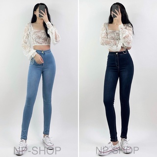 Quần jean nữ lưng cao NPSHOP co giãn không túi, quần bò cạp cao skinny jeans bigsize ôm trơn dài basic NPQUAN035