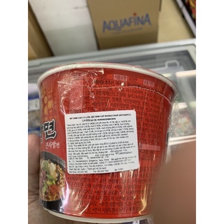 Mỳ Shin cay bát lớn 114 g