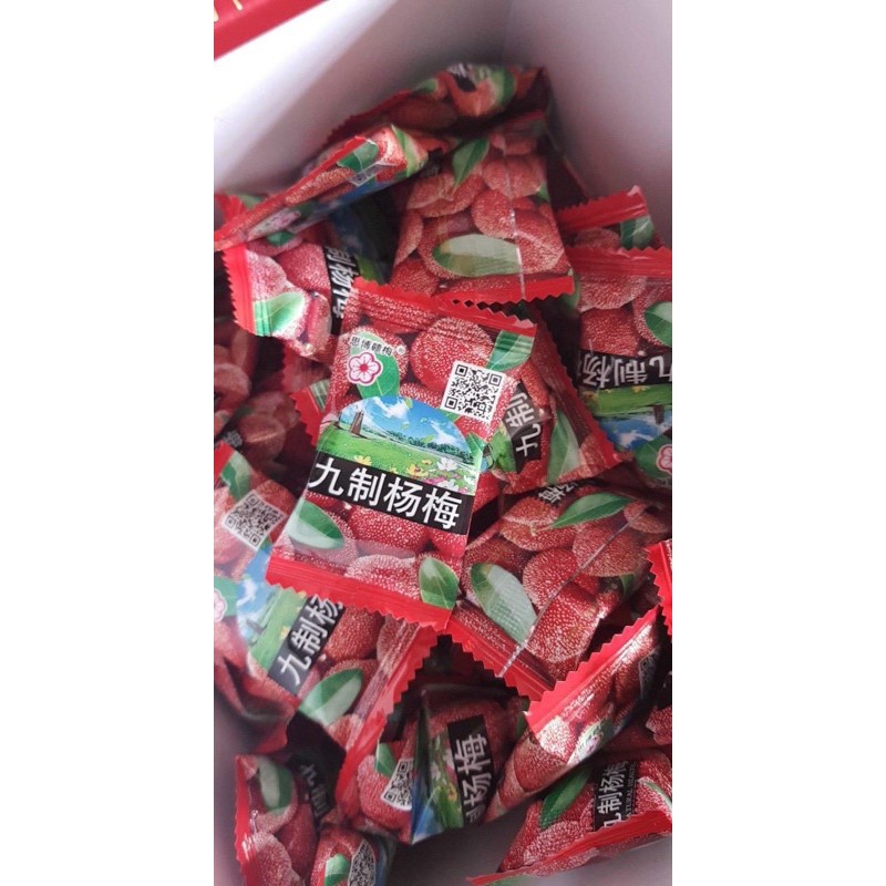 Ô mai thanh mai hàng xá