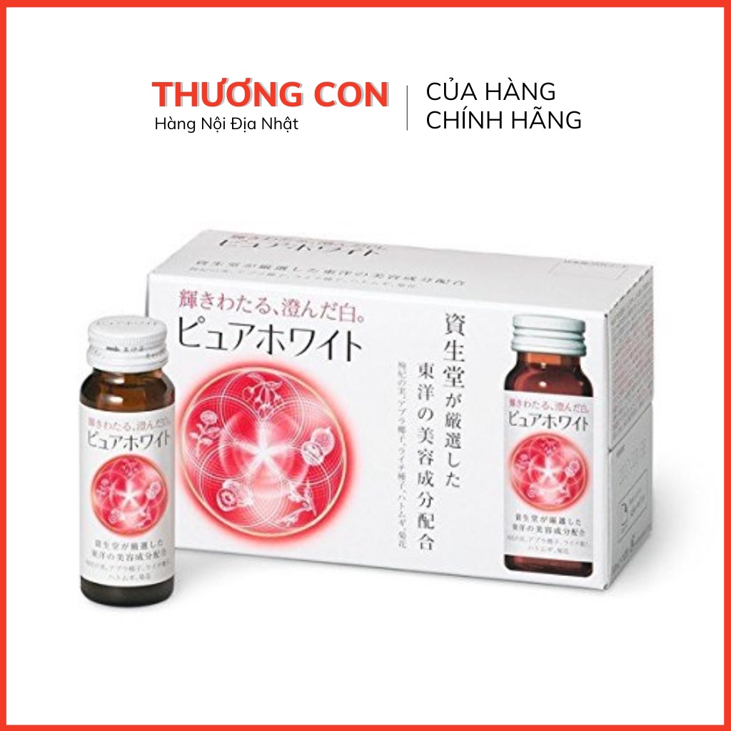 Nước uống trắng da Pure White Shiseido Nhật Bản, đồ uống làm trắng ,mờ nám bổ sung vitamin C,E [ T6/2023 ]